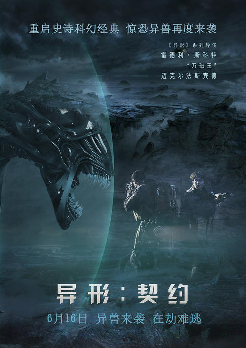 产品认证证书