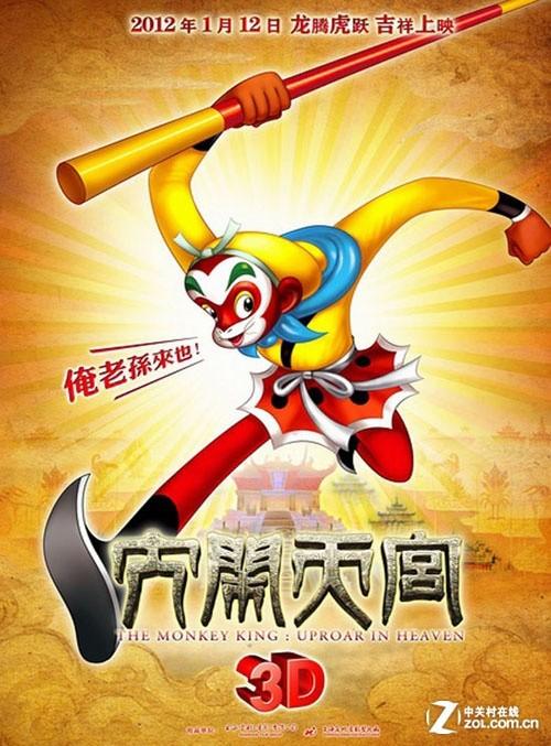 不动产权证的证书号码是哪个
